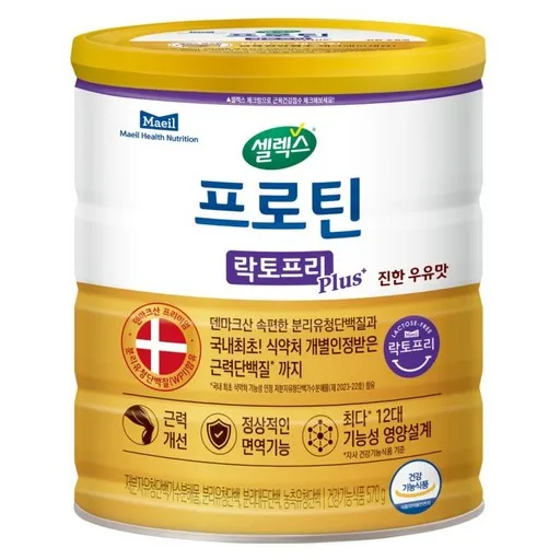 셀렉스 프로틴 락토프리 플러스 근력단백질, 570g