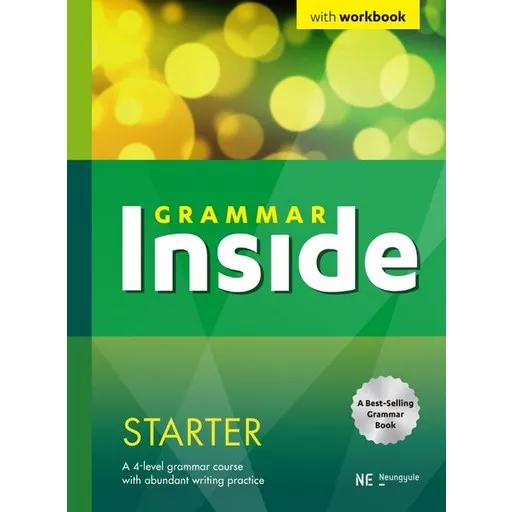 NE능률 영어교육연구소 Grammar Inside Starter 그래머인사이드