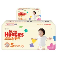 하기스 2022 보송보송 팬티형 기저귀 공용 대형 4단계(9~13kg), 4단계, 56매