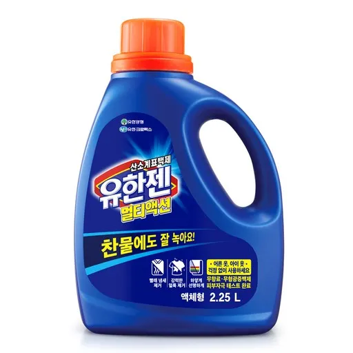 유한젠 멀티액션 액체형 산소계 표백제