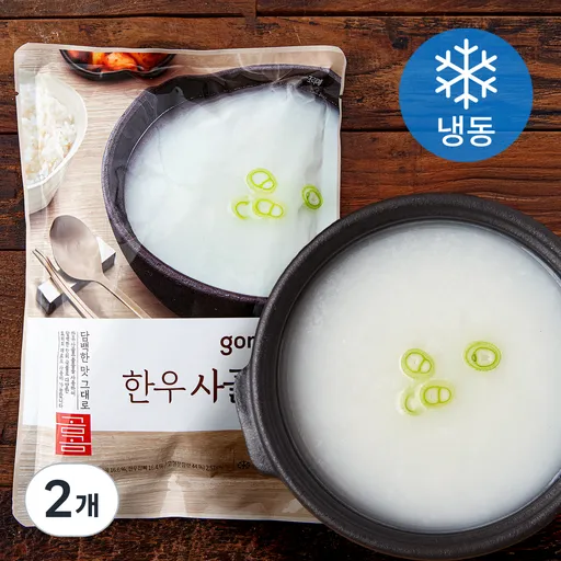 곰곰 한우 사골곰탕 (냉동), 570g