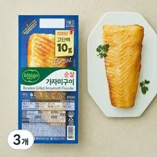 비비고 순살 가자미구이 (냉장), 3개, 60g