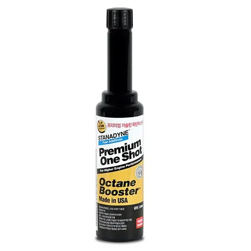 스타나다인 옥탄부스터 연료첨가제 가솔린 130ml