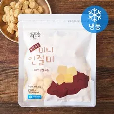 서울마님 빙수용 미니 인절미 (냉동), 200g