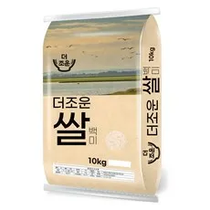 더조운 쌀 백미 보통등급, 10kg
