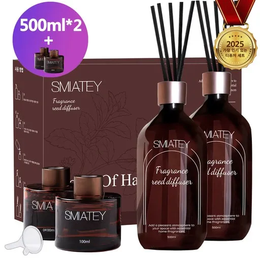 스미어티 프리미엄 실속형 500ML 대용량 실내디퓨저+유리병 2개+ 섬유스틱 10p 실내방향제 집들이선물 집 화장실 방향제, 일랑일랑