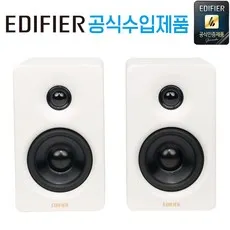 에디파이어 PC-FI 데스크 파이 스튜디오 모니터 블루투스 스피커, M60 화이트 (블루투스 스피커), 화이트, 1개