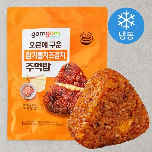 [로켓프레시] 곰곰 오븐에 구운 참기름치즈김치 주먹밥(냉동)