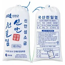 국산 신안천일염 신안섬소금 20kg 천일염 (박스포장 해서 출고 됩니다), 1개