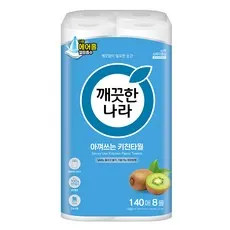 깨끗한나라 아껴쓰는 천연펄프 키친타올