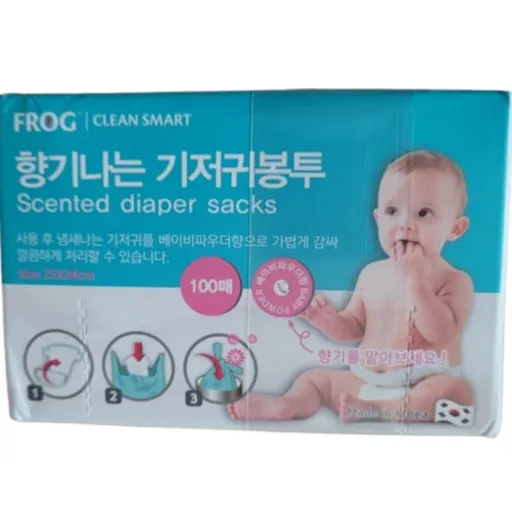 프로그 향기나는 기저귀봉투 베이비파우더향
