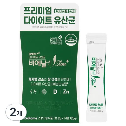비에날씬 BNR17 다이어트 유산균 슬림플러스