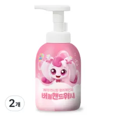 슈팅스타 캐치티니핑 시즌5 유아 어린이 컬러체인지 버블핸드워시, 2개, 300ml
