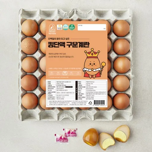 [로켓프레시] 계란의정원 킹단백 구운계란 1260g