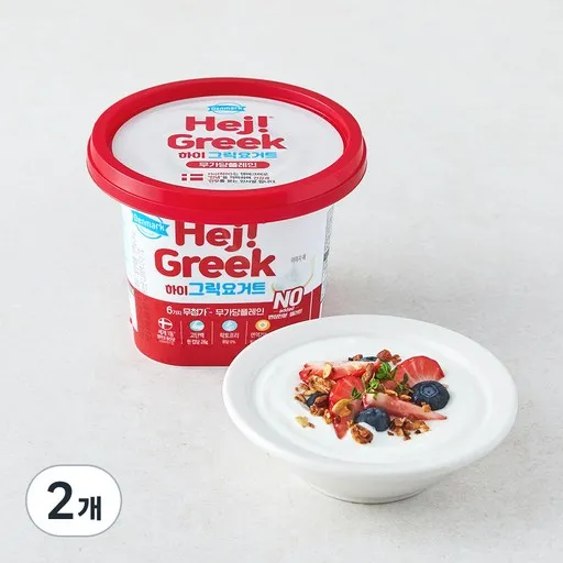 덴마크 하이 그릭요거트