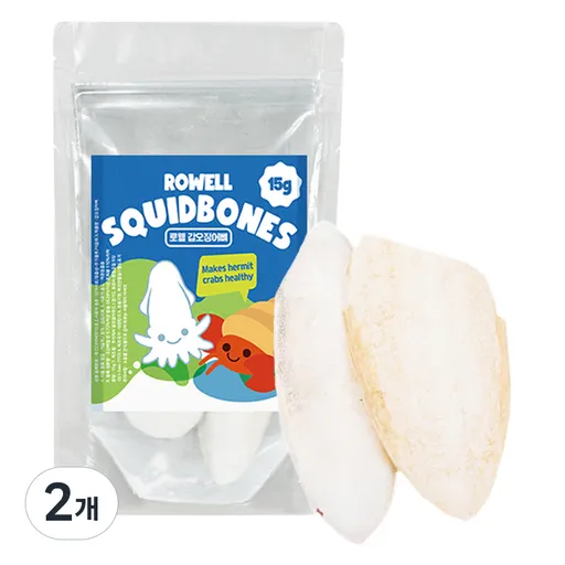 천연 갑오징어뼈 1pcs 파충류 조류칼슘제, 15g, 1개