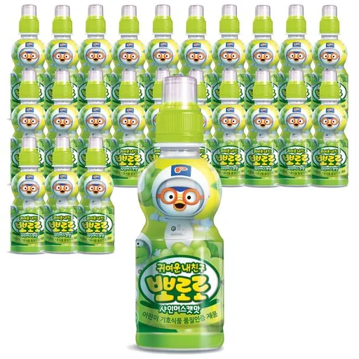팔도 귀여운 내친구 뽀로로