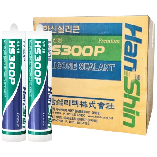 한신 무초산 실리콘 다용도 반투명
