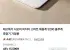 카스 가정용 디지털 LED 체중계, H23, 얼티메이트 그레이, 1개