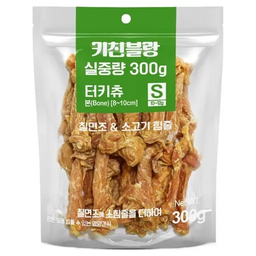 키친블랑 강아지 터키츄 본 육포 S, 1개, 300g, 혼합맛(칠면조/소고기)
