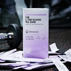 디뮨 L 아르기닌 6000 맥스 프라임 고함량 오르니틴 시트룰린 아연 블랙마카, 280g, 1박스