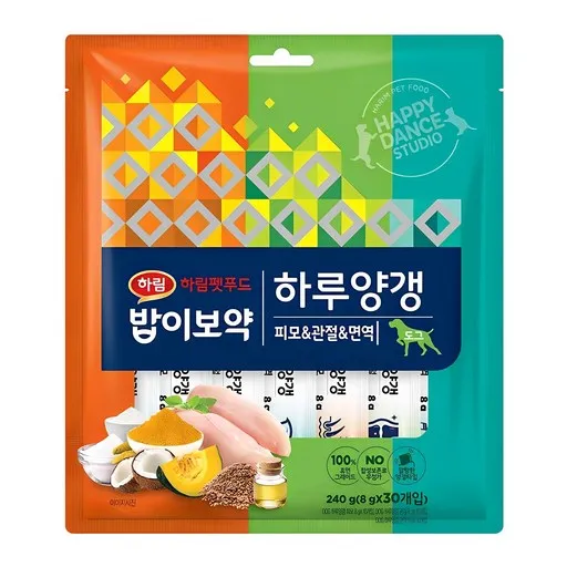 하림펫푸드밥이보약 강아지 하루양갱