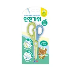 유아용 안전 가위, 2개