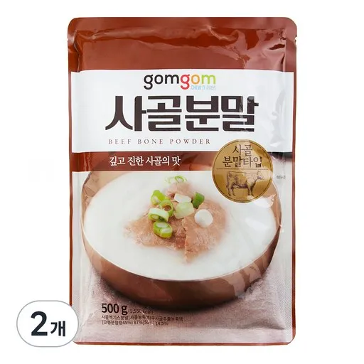 곰곰 사골 분말