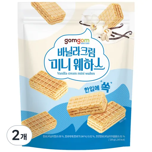 곰곰 바닐라크림 미니웨하스