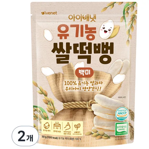 아이배냇 유기농 쌀떡뻥, 30g, 2개, 백미