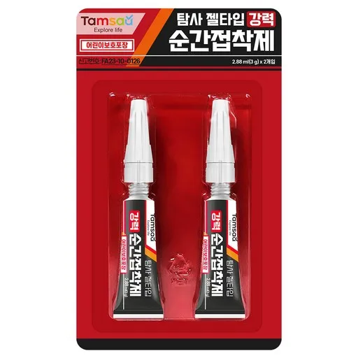 탐사 젤타입 강력 순간접착제
