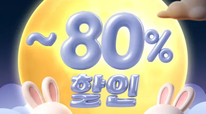 카멜 FHD 광고용 디지털 사이니지 모니터 + 셋톱박스 + 이동식 모니터 스탠드 세트 방문설치, 101.6cm, 모니터(CDS4010), 셋톱박스(MB2310), 스탠드(SMB49B)