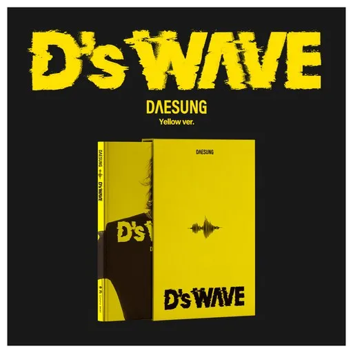 대성 미니앨범 1집: D’s WAVE Yellow Ver