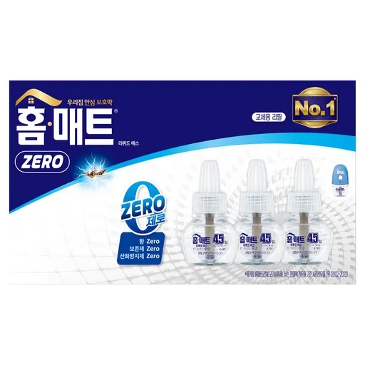 홈매트 리퀴드 에스 제로 리필 3p
