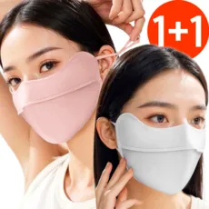 트레조르 1+1 자외선 차단 쿨 마스크 스포츠 골프 얼굴 햇빛 가리개, 핑크+그레이
