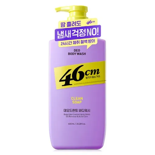 온더바디 46cm 체취솔루션 약산성 데오드란트 바디워시 클린솝향