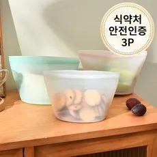 스탠딩 실리콘 지퍼백 세트 식품보관주머니 재사용 가능한 식료품 봉지, 1000ml×믹스 컬러, 3개
