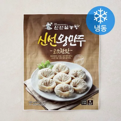 신선설농탕 신선왕만두 고소한맛 (냉동), 490g, 1개