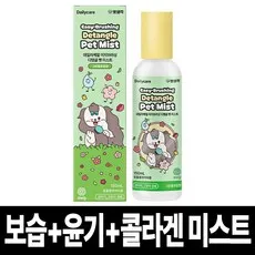 펫생각 특허 천연 저자극 고양이 강아지 미스트 보습제 컨디셔너 에센스 항균 비듬 각질 윤기, 1개, 150ml