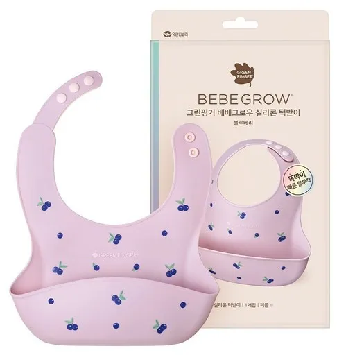 베베그로우 국내생산 실리콘 똑딱이 턱받이