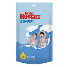 하기스 물놀이팬티 팬티형 수영장 기저귀 남여공용, 3매, 5단계