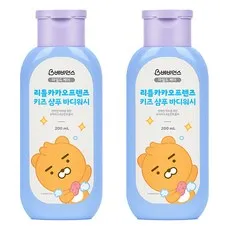 베비언스 리틀카카오프렌즈 키즈 샴푸 바디워시, 200ml