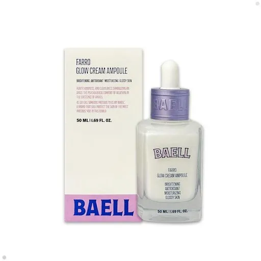 [화해어플 Pick] 바엘 파로 광채 앰플 피부톤 기미 잡티까지, 1개, 20ml
