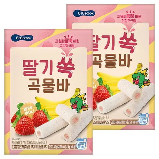 베베쿡 딸기 쏙 곡물바