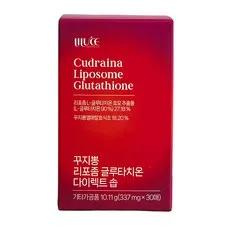 LILUCE 리루체 리포좀 글루타치온 다이렉트 솝, 1개, 10.11g