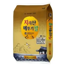 명가미곡 지리산 메뚜기쌀 백미 상등급, 01_메뚜기 백미20Kg, 20kg