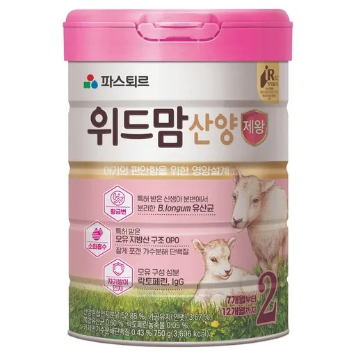 위드맘 산양 제왕 분유 2단계, 750g, 1개
