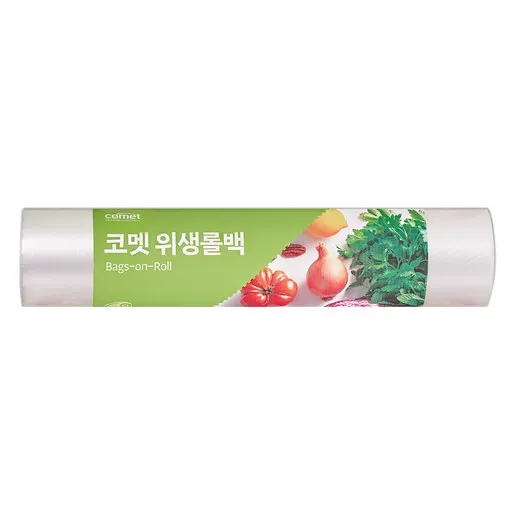 코멧 위생롤백 30 x 40 cm