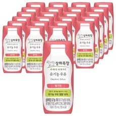매일 상하목장 유기농우유 125mlx4팩 멸균우유 아기우유, 125ml