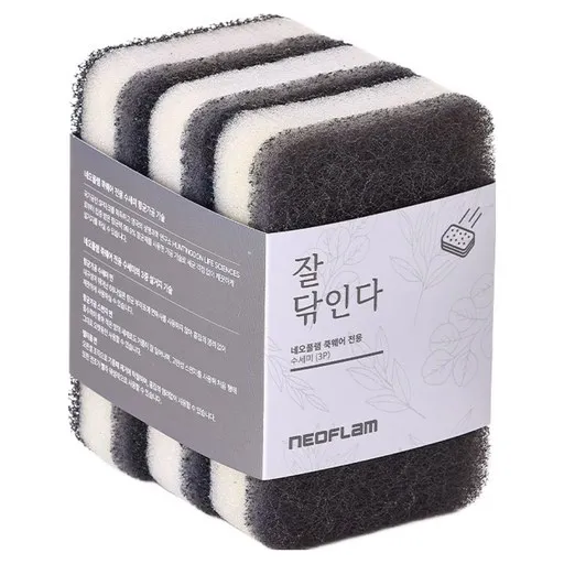 네오플램 3중 무흡집 스크레치방지 주방 수세미